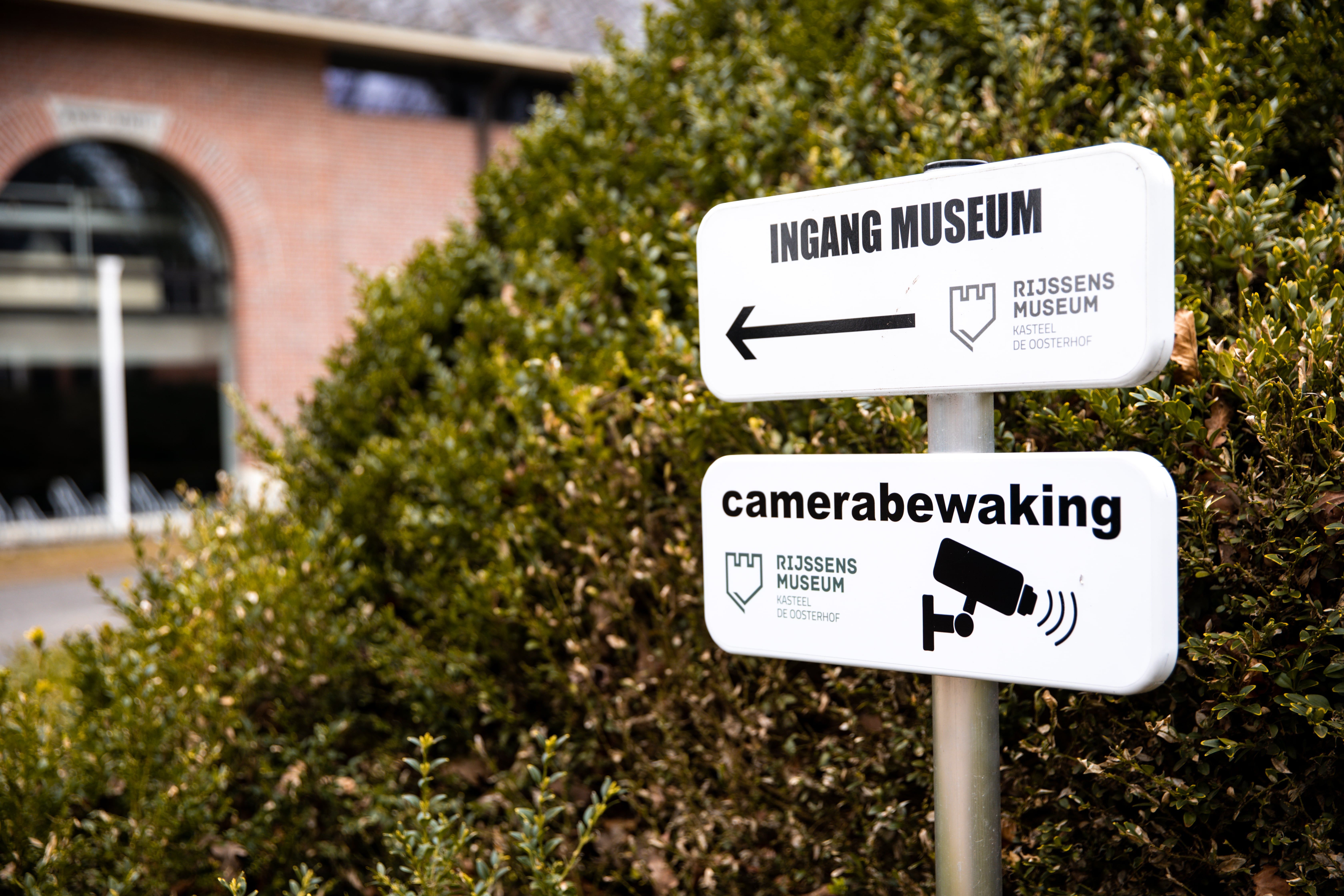 Camerabewaking bij het Rijssens Museum